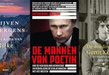 Welke biografieën kunnen we verwachten? Zomer 2022