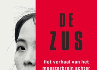 De zus. Het verhaal van het meesterbrein achter Kim Jong-Un