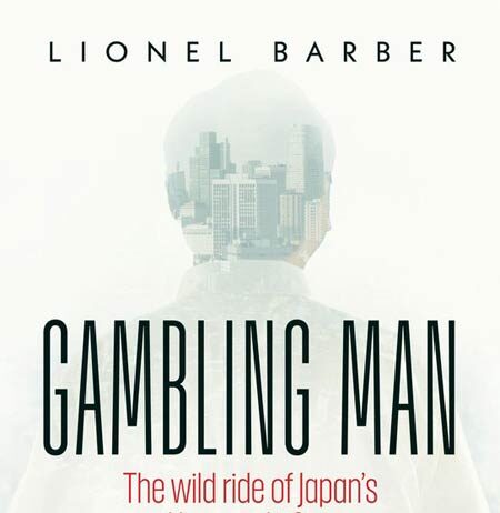 Masayoshi Son – de bijna-triljonair