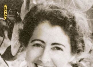 Lali. Een familiegeschiedenis